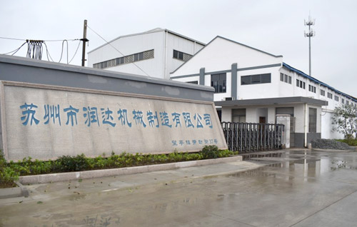 磨粉機(jī)輥套、襯板哪家強(qiáng)？