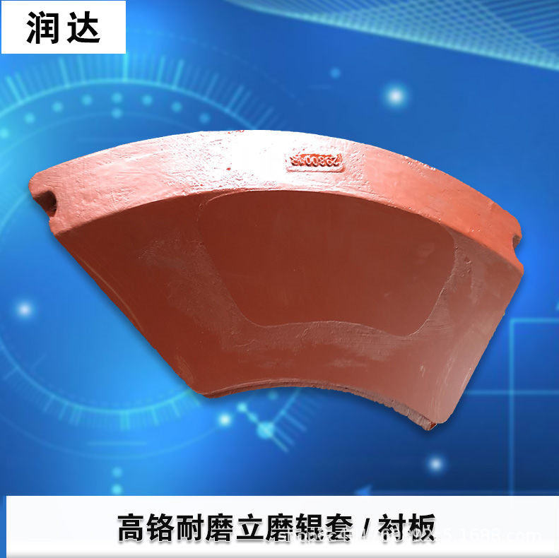 中國(guó)高鐵，從“追趕者”到“領(lǐng)跑者”看蘇州潤(rùn)達(dá)立磨襯板的發(fā)展