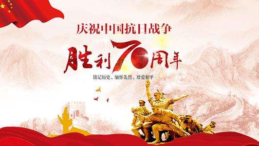水泥磨輥廠家|看了又看！慶祝新中國成立70周年大會|閱兵式