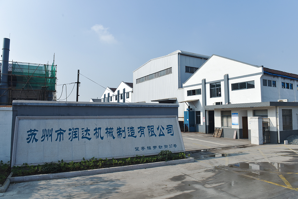為什么蘇州潤(rùn)達(dá)輥套/襯板的售價(jià)低、高品質(zhì)？
